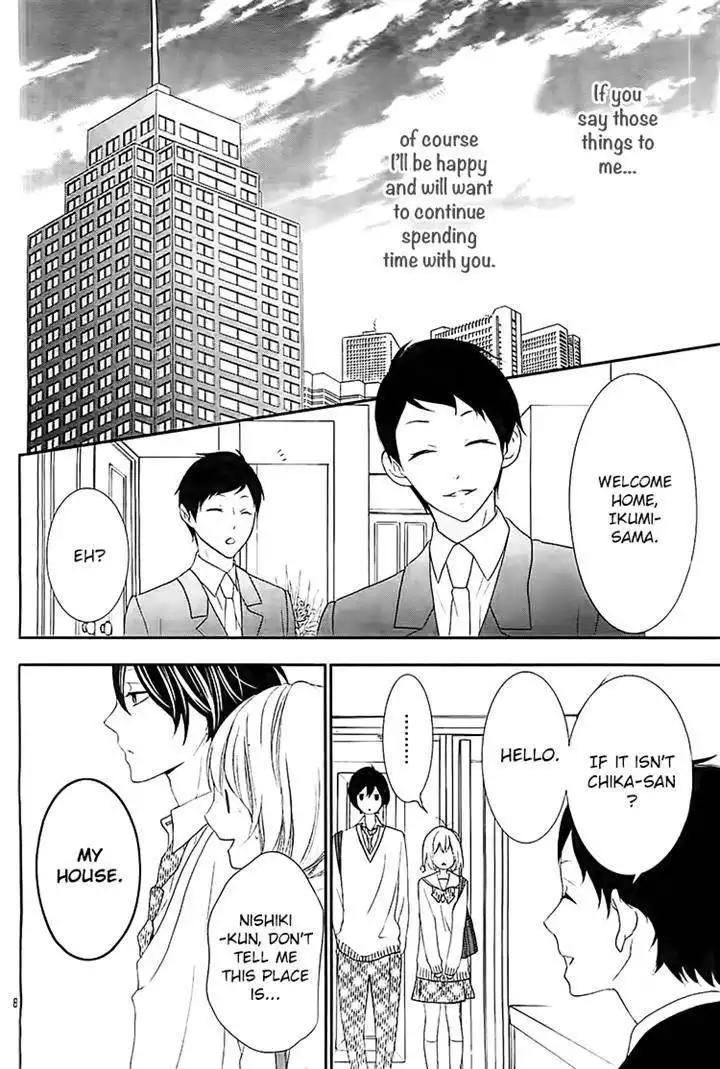 Nishiki-kun no Nasugamama Chapter 5 8